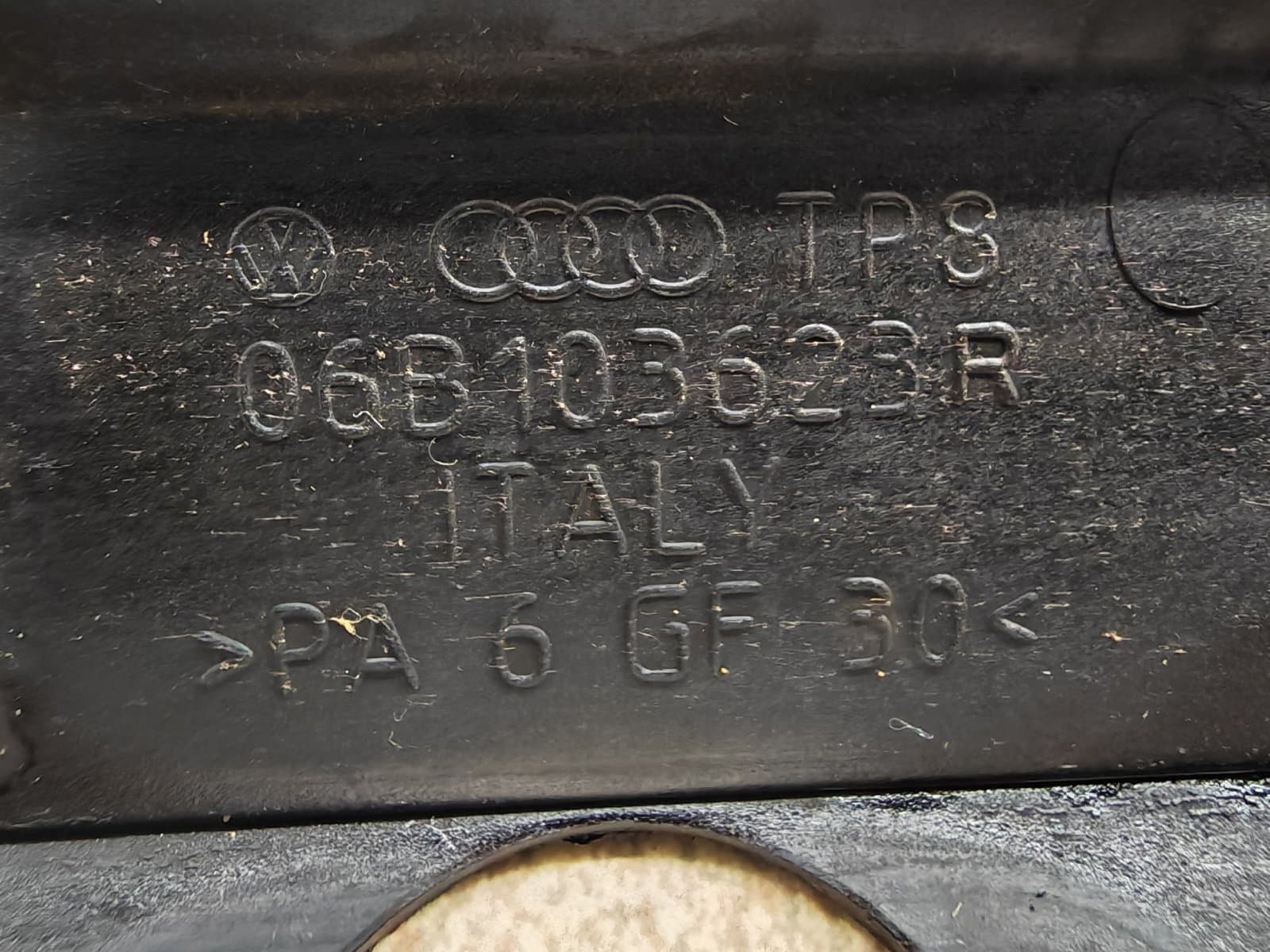 Маслоотражатель VAG 1,6 BSE BSF 06B103623R